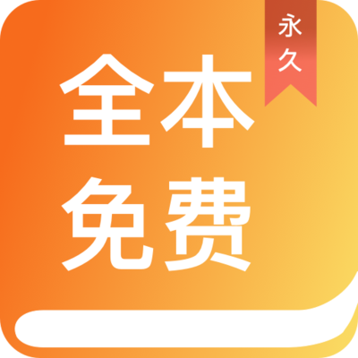 乐鱼体育全站app